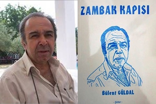 Bir Bütünün Parçalarıyız / Bülent Güldal