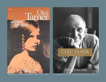 Şiir | Ülkü Tamer