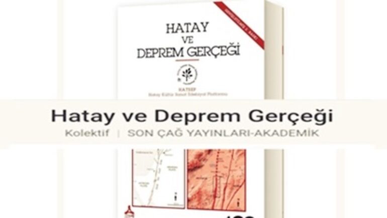 Günün Kitabı | Hatay ve Deprem Gerçeği | Kamil Akdoğan