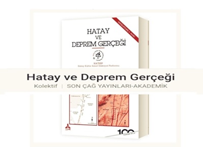 Günün Kitabı | Hatay ve Deprem Gerçeği | Kamil Akdoğan